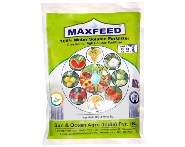 MAXFEED Full Two